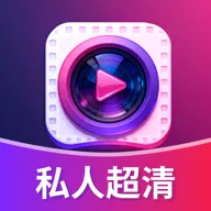 ˽�˳�����Ƶ������(��Ƶ����������)v1.0.0 ��Ѱ�