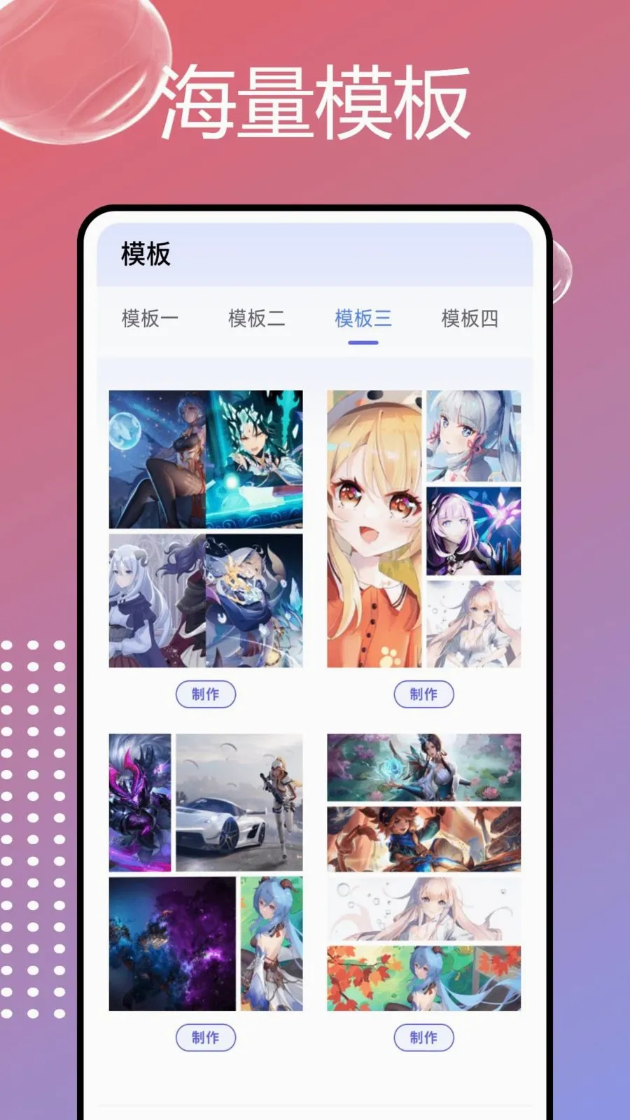 PhotoColorsɫ��2026���°汾v1.0.7 �ٷ�����