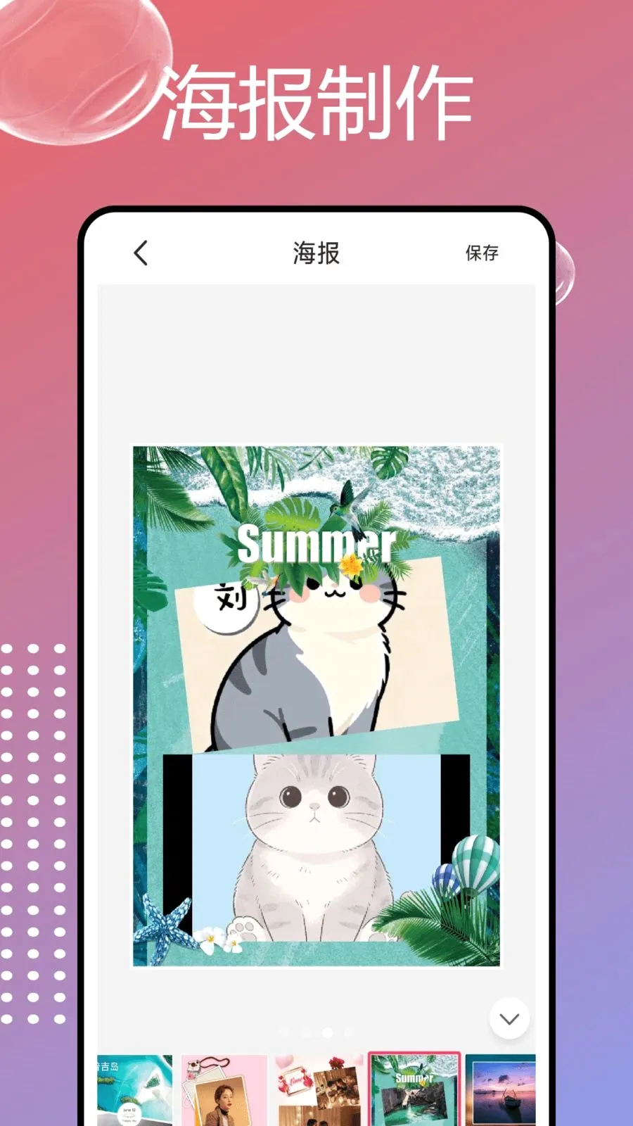 PhotoColorsɫ��2026���°汾v1.0.7 �ٷ�����