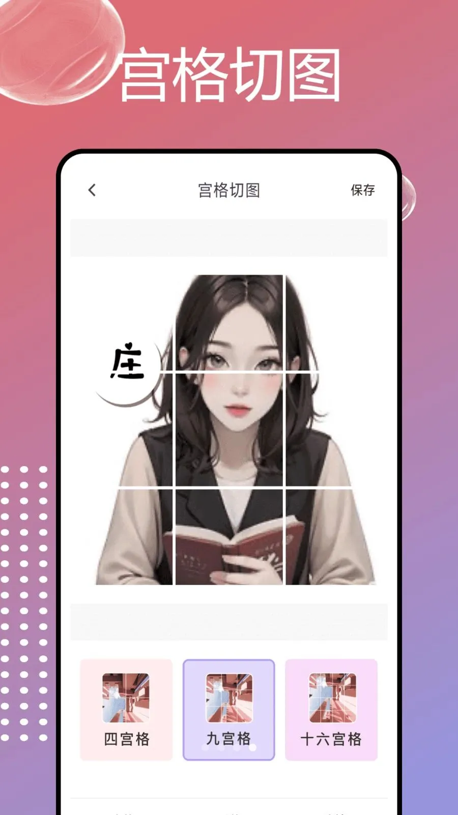PhotoColorsɫ��2026���°汾v1.0.7 �ٷ�����
