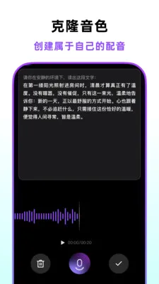 �ڲ������尲׿���ֻ���v1.4.0 ��׿��
