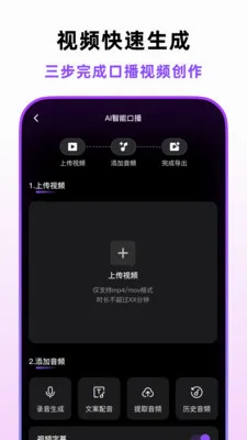 �ڲ������尲׿���ֻ���v1.4.0 ��׿��