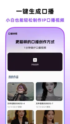 �ڲ������尲׿���ֻ���v1.4.0 ��׿��