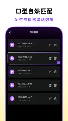 �ڲ������尲׿���ֻ���v1.4.0 ��׿��