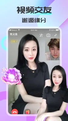 ����ͬ��(ͬ�ǽ���APP)v1.6.2.1 ��׿��