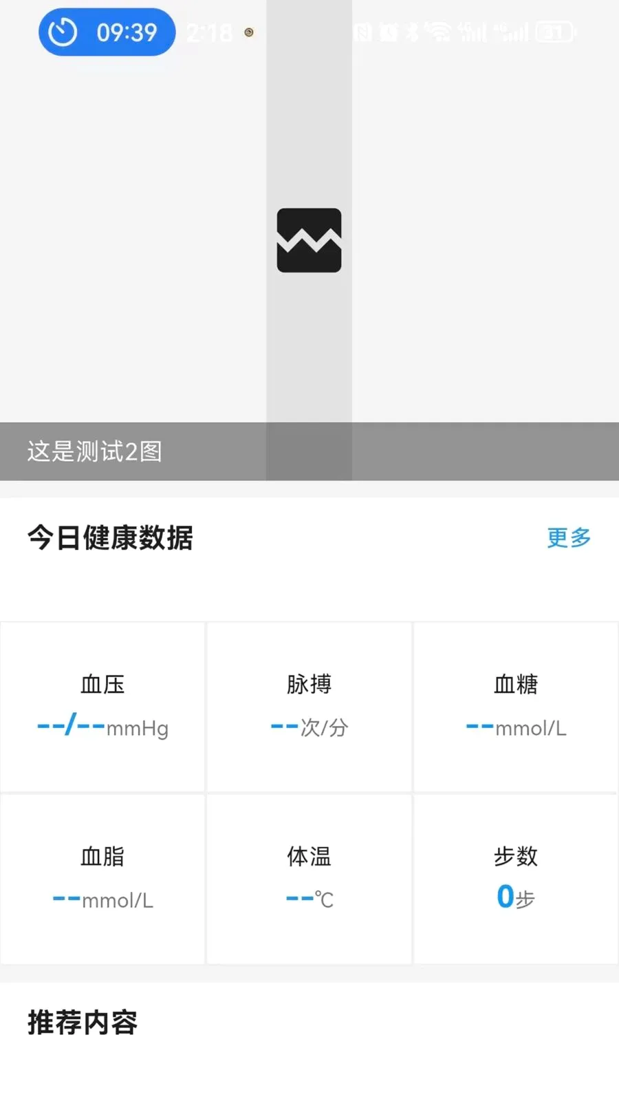 ����ͨ(���Ϸ���APP)v1.0.0 ��׿��