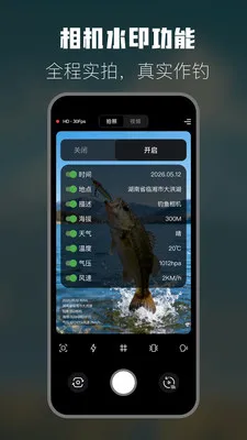 �����˶���������ֻ���v1.1 ��Ѱ�