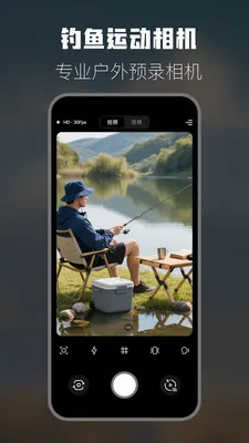 �����˶���������ֻ���v1.1 ��Ѱ�