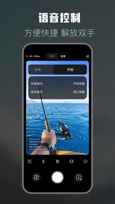 �����˶���������ֻ���v1.1 ��Ѱ�