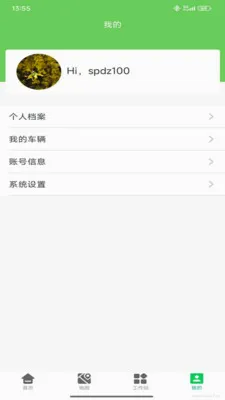 EVOS�ǻۻ���2026���°汾v3.79.1 �ֻ���