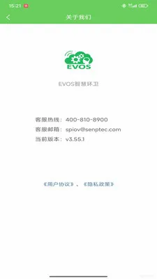 EVOS�ǻۻ���2026���°汾v3.79.1 �ֻ���