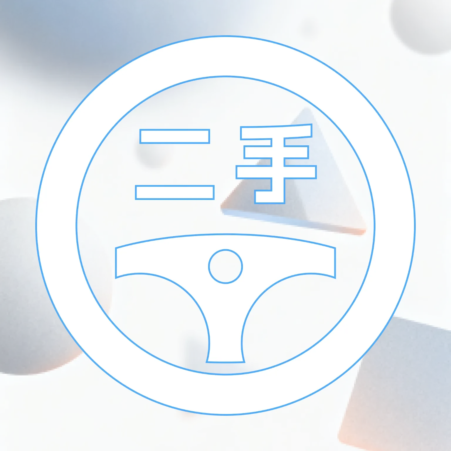 �������ֳ�2026���°汾v1.0.1 �ٷ�����