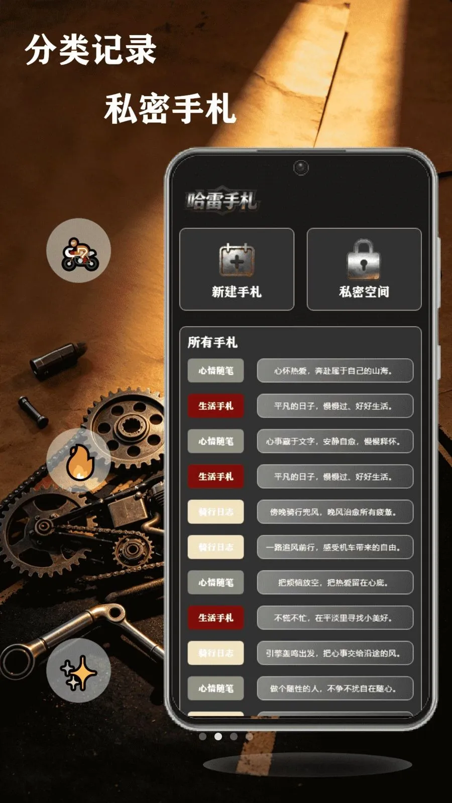 ��쭹���2026�ٷ����°汾v1.1 �ٷ�����