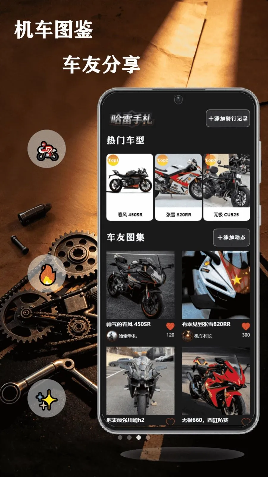 ��쭹���2026�ٷ����°汾v1.1 �ٷ�����
