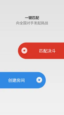 ����Ƶ�ΰ�׿���ֻ���v0.1.8 �ٷ�����