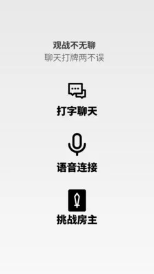 ����Ƶ�ΰ�׿���ֻ���v0.1.8 �ٷ�����