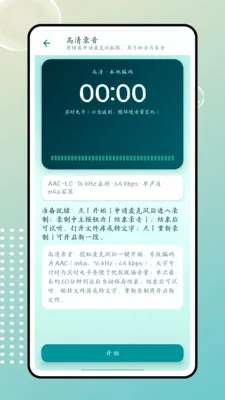 ����2026�ٷ����°汾v1.0.0 �ֻ���