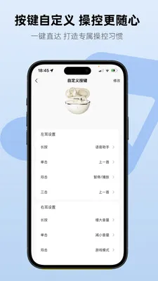Aiben����(���ܶ���APP)v1.2.3 �ٷ�����