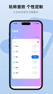 Aiben����(���ܶ���APP)v1.2.3 �ٷ�����
