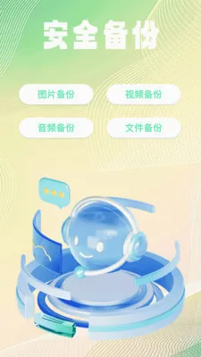 �ļ���¼��ѱ���2026���°汾v1.0.2 ��Ѱ�