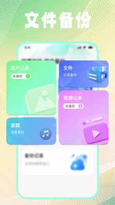 �ļ���¼��ѱ���2026���°汾v1.0.2 ��Ѱ�