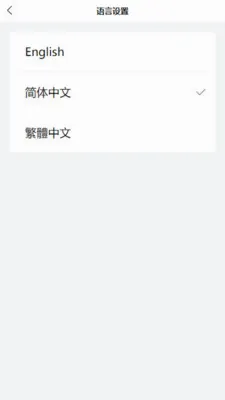 �������ƽ̨(���ʲ�ѯ����)v1.2.9 �ٷ�����