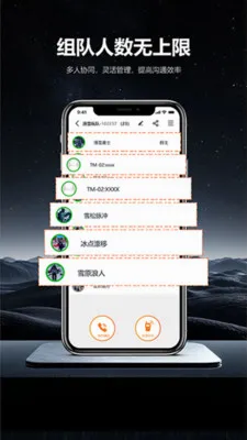 ͷ�׹��갲׿���ֻ���v1.0.6 �ֻ���