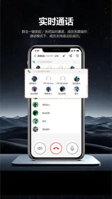 ͷ�׹��갲׿���ֻ���v1.0.6 �ֻ���