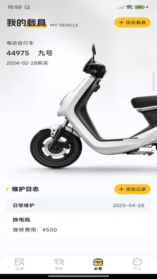 �ڰ��ٴ����������ֻ���v1.0.0 �ֻ���