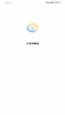 ����������2026���°汾v1.2.0 ��׿��