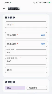�ε�С��(�Ŷӳ��й���)v1.0.6 �ٷ�����