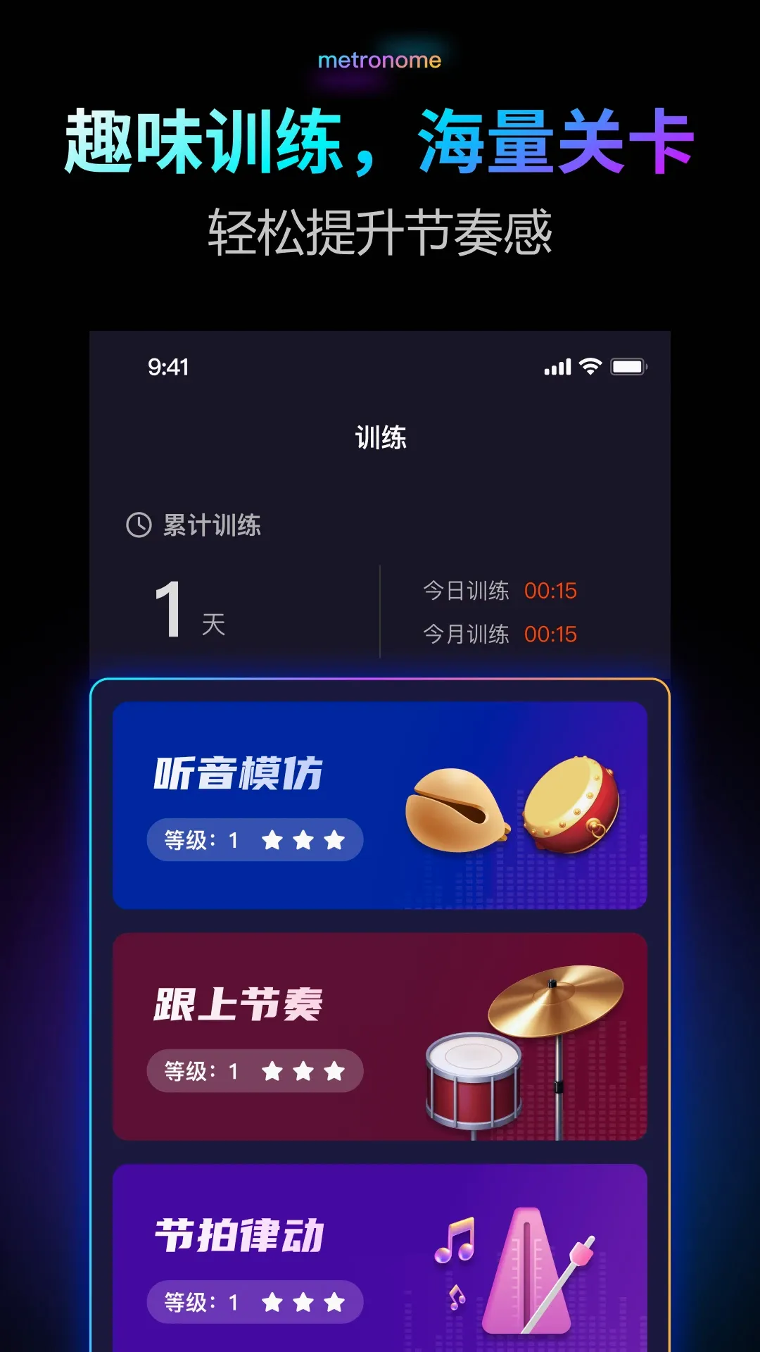 ������Pro2026�ٷ����°汾v2.0.1 �ٷ�����
