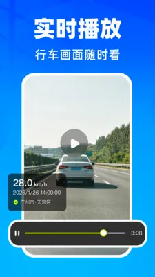 �����г���¼�ǰ�׿���ֻ���v1.0.1 ��Ѱ�