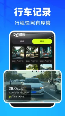 �����г���¼�ǰ�׿���ֻ���v1.0.1 ��Ѱ�
