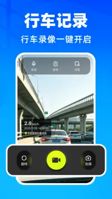 �����г���¼�ǰ�׿���ֻ���v1.0.1 ��Ѱ�