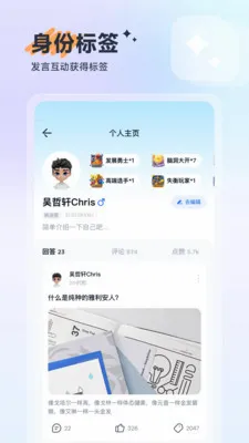 ��(�۵�㳡Ӧ��)v1.1.3 ��Ѱ�