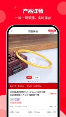 �н�����(�ƽ�����ƽ̨)v1.0.01 ��Ѱ�