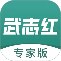 ��־������ר�Ұ�׿���ֻ���v3.3.7 �ٷ�����