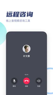 ��־������ר�Ұ�׿���ֻ���v3.3.7 �ٷ�����