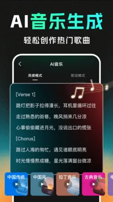 DeepС˵����AI(AI���´���Ӧ��)v1.1.2 ��Ѱ�