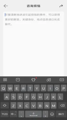 �ļ�(д�Ž���ƽ̨)v1.0.5 �ٷ�����