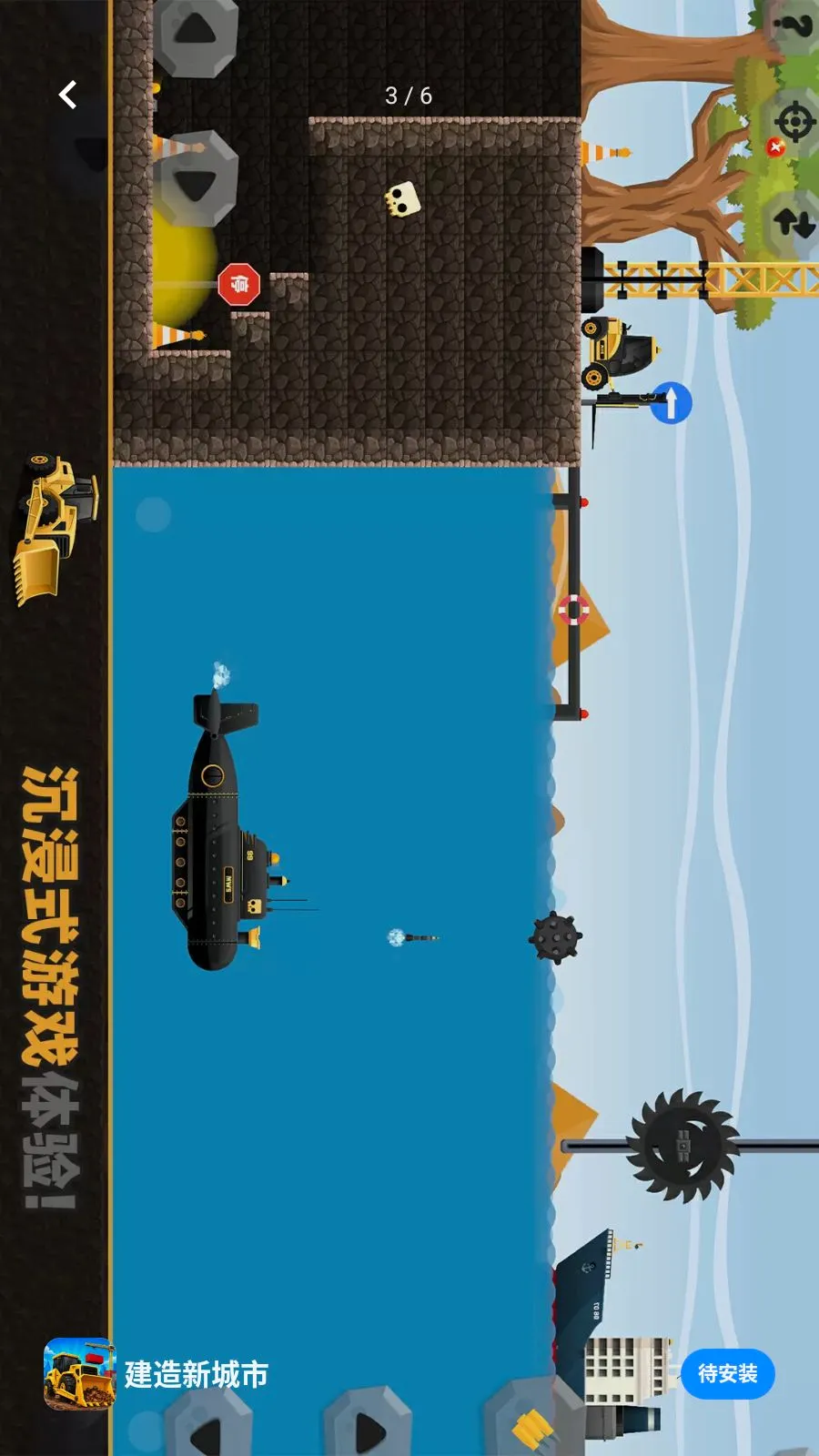 �����³���2026�ٷ����°汾v1.1.3 ��׿��