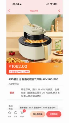Ǭ���ռ�(����ƽ̨)v1.0.811 �ٷ�����