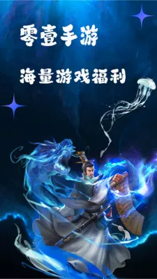 ��Ҽ����(�����ۺ�ƽ̨)v1.0.26518 �ٷ�����