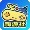 嗨游社安卓版手机版v6.5.11 官方正版