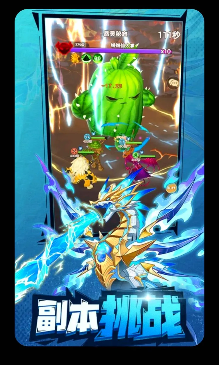 Ԫ��֤����(֤��������ƽ̨)v1.0 �ֻ���