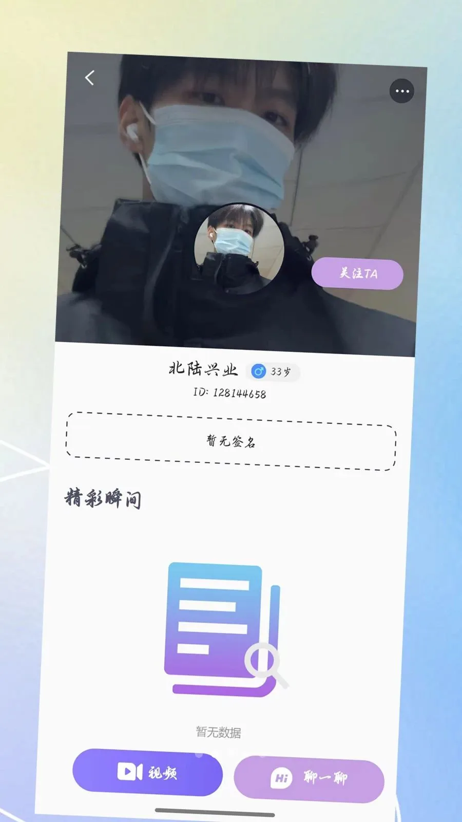 �����İ�׿���ֻ���v3.0.0 ��Ѱ�