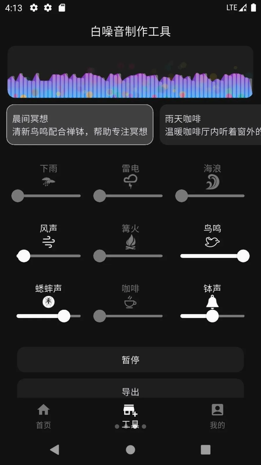 �����������׿���ֻ���v1.0.0 ��׿��