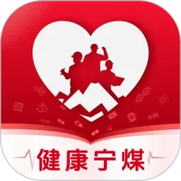 ������ú(Ա����������ƽ̨)v1.0.3 �ٷ�����