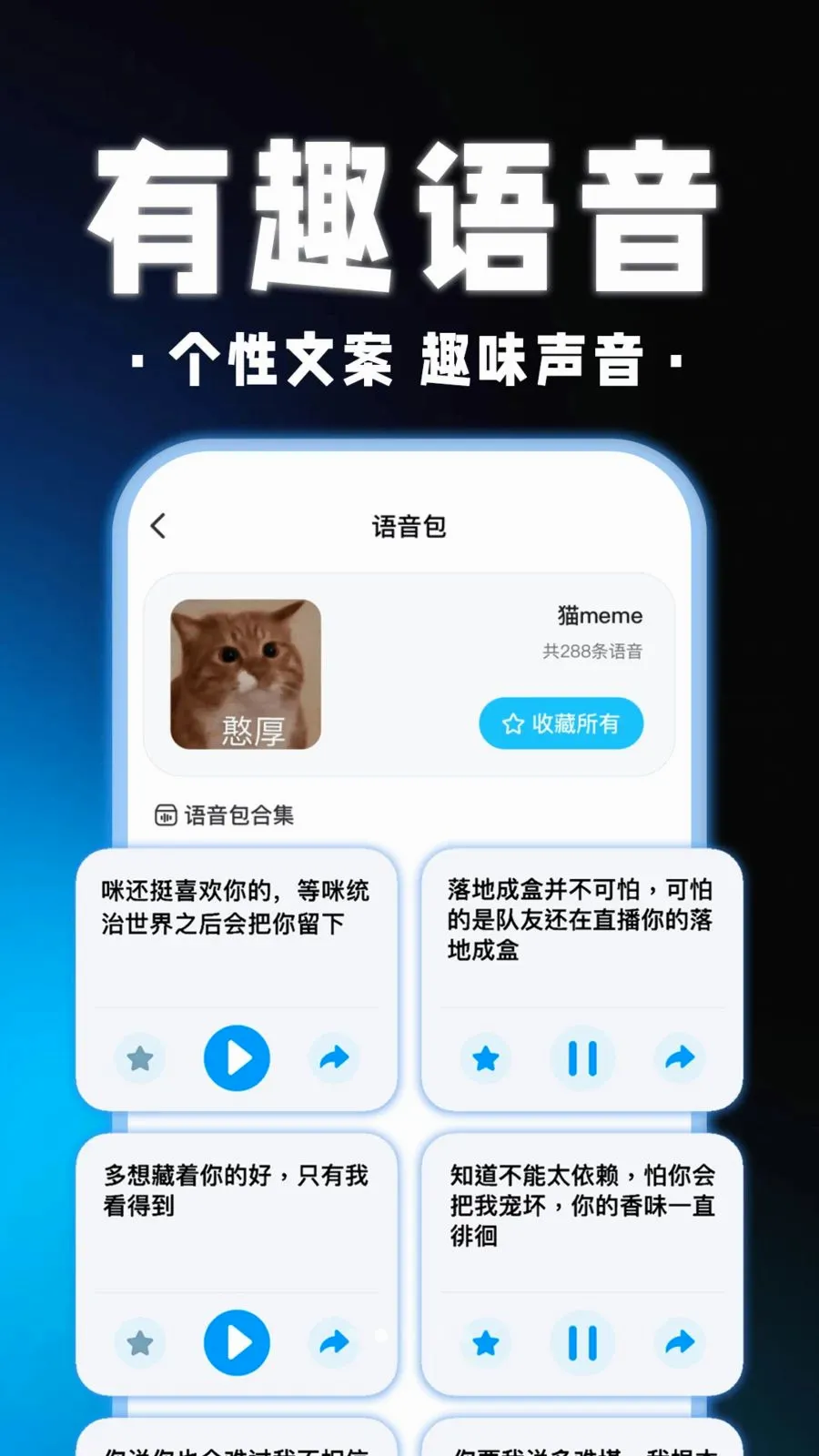 三角洲游戏辅助器2026官方最新版本截图1